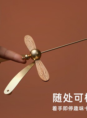 入诗蜻蜓平衡扩香器摆件专属替换配件原木补充装