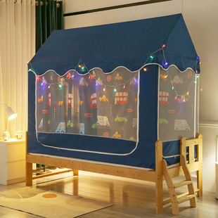 儿童小床蚊帐公主女孩城堡房子男孩游戏1.2 1.9拼接床屋顶1.5米