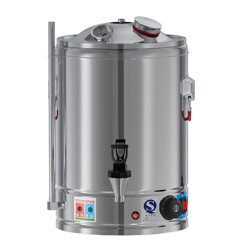 酿哥啤酒设备一体机啤酒机自酿家酿造鲜啤原浆小型糖化锅酿酒糖化