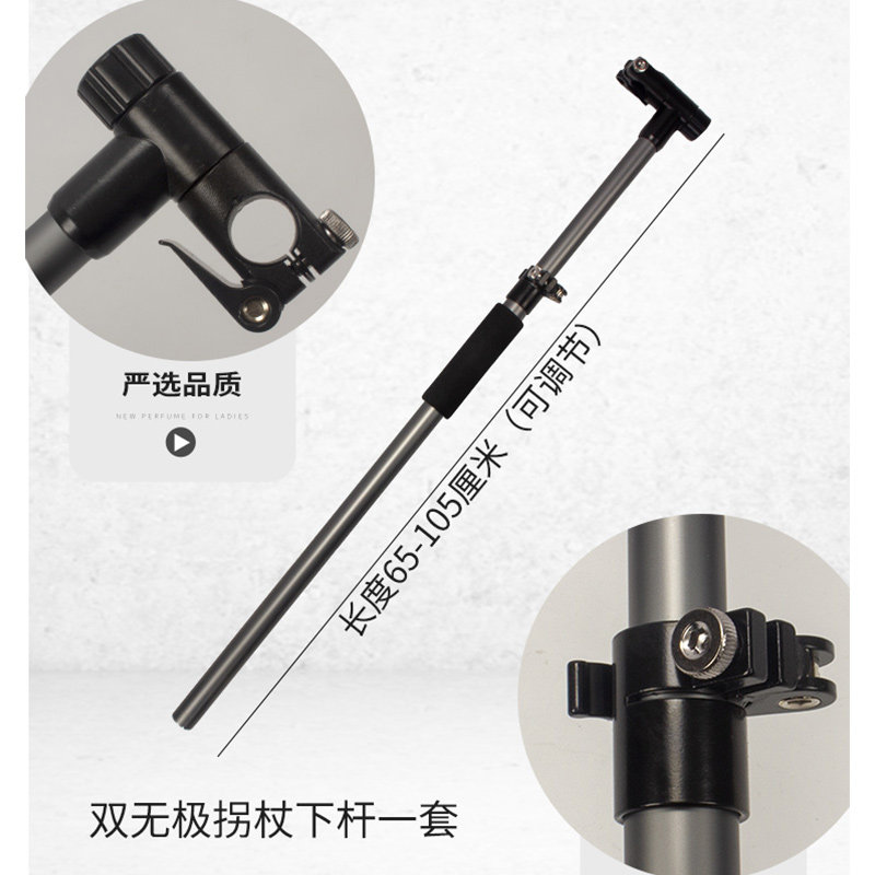钓鱼伞配件零件大全拐杖加厚下杆万向连接器伞布地插伞包伞杆钓伞图片