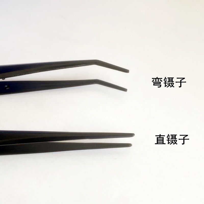 安可信黑色加厚防滑弯镊子家用缝纫平车拷边机穿线维修夹子小钳子图片