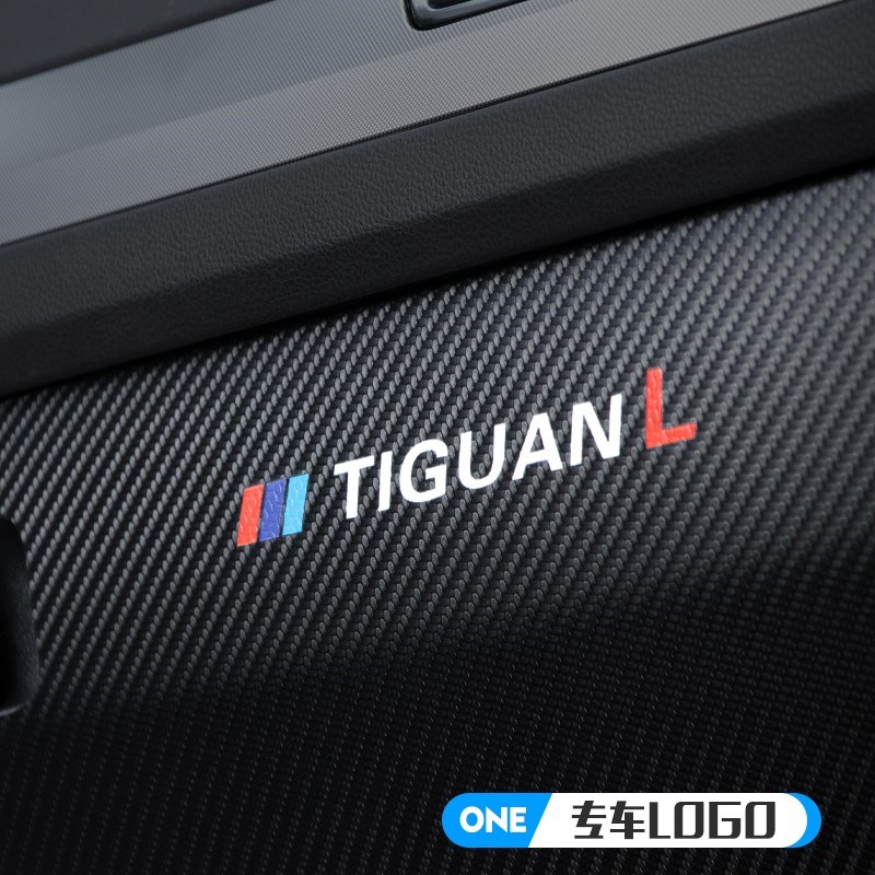 起亚赛图斯副驾驶防踢垫手套箱储物盒防护贴膜汽车改装饰用品配件