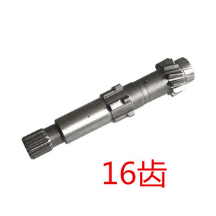 电动车大功率差速器齿轮轴三四轮车水电差速器包牙箱减速箱配件