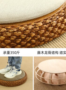 懒人沙发榻榻米蒲团坐垫卧室地上坐墩打坐禅修垫地板拜垫跪垫家用