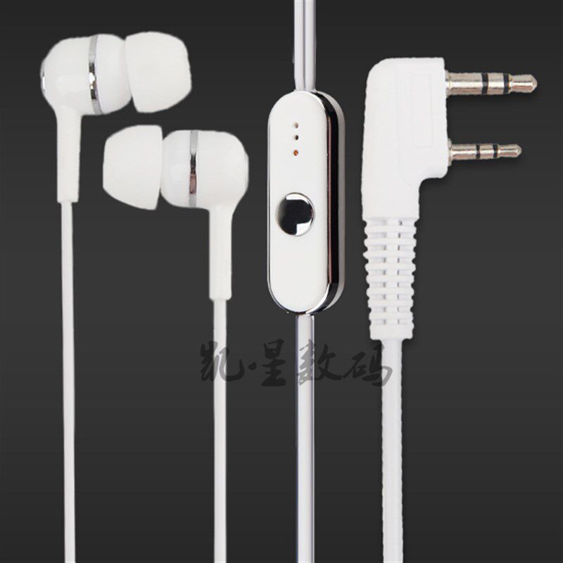 高档对讲机耳机 白色双耳麦入耳式 泉盛建伍耳机线 K头手台通用