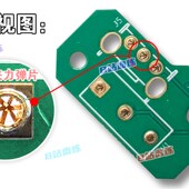 VAXEE XEW微动热插拔按键板 热插拔微动板