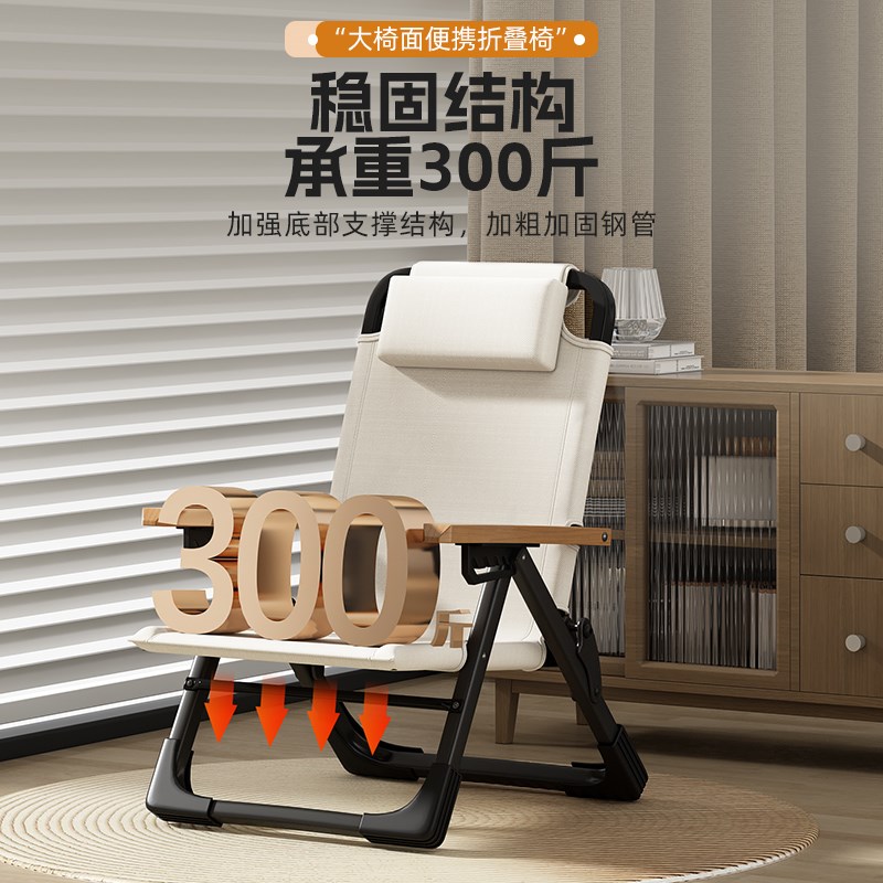 办公室座椅躺椅午休折叠午睡神器可躺可坐两用久坐舒服椅子电脑椅