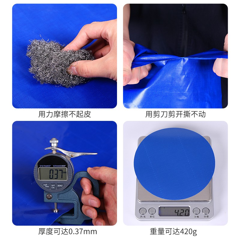 加厚防雨防晒刀刮布篷布油布雨棚篷布汽车货车篷布定做帆布遮雨布