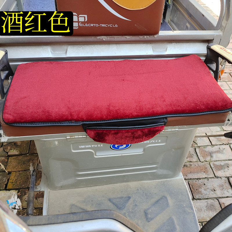 新款三轮车坐垫套秋冬天通用加厚毛绒海绵垫子四轮车坐垫皮革包边