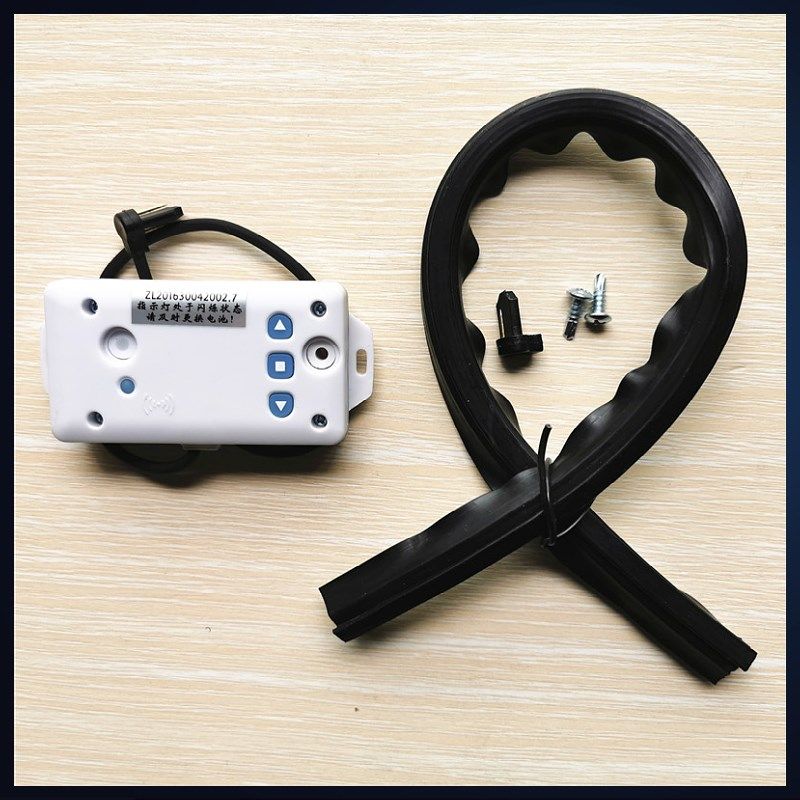 卷帘门防水遇阻停止遥控器车库门遇阻对拷复制导电胶条款控制器,电子/电工,门窗控制器,淘宝优惠券,粉丝福利购,淘宝优惠卷