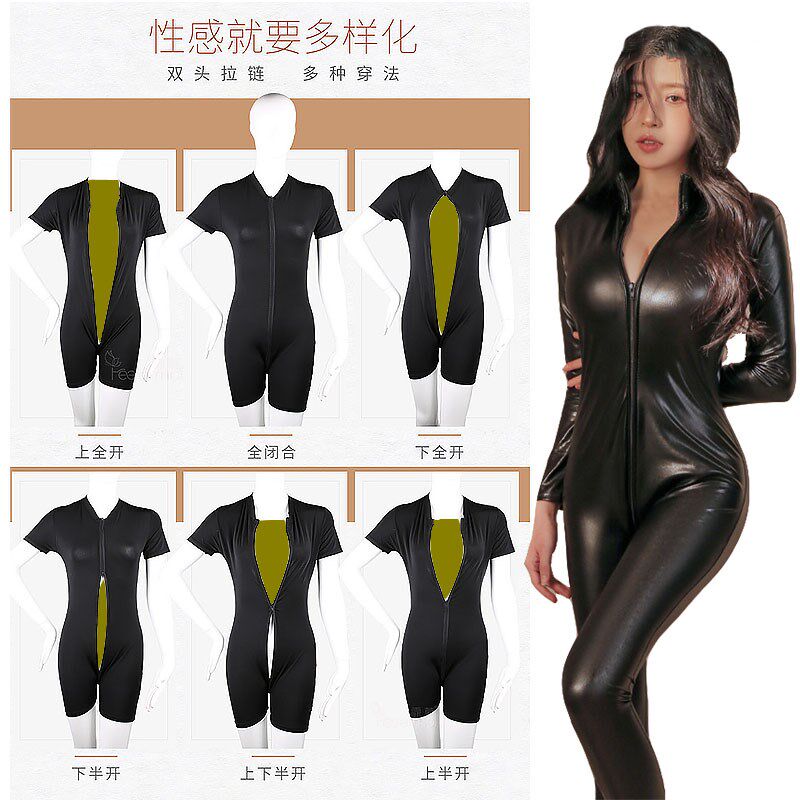 搜查官紧身塑身连体衣性感双层面料修身双拉链黑色长袖长裤漆皮衣