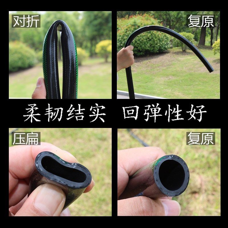 自来水管软管高压防爆pvc25加厚防冻浇花菜水泵管家用管子橡胶,鲜花速递/花卉仿真/绿植园艺,花园管/软管/包纱管,淘宝优惠券,粉丝福利购,淘宝优惠卷