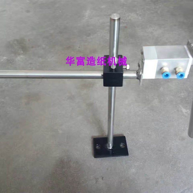 造纸机网布干毯气动纠偏器 造纸毛毯校正器 卫生纸机毛布传感器