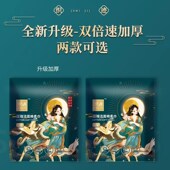 60加厚压缩大毛巾5条装 包洗脸巾旅游洁面巾不掉毛 升级款 织迹