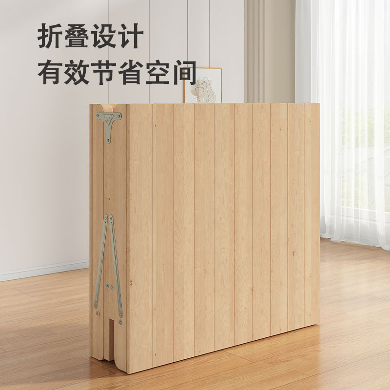 实木床折叠床单人床家用床成人简易加固型双人午休床1.2米1.5米床