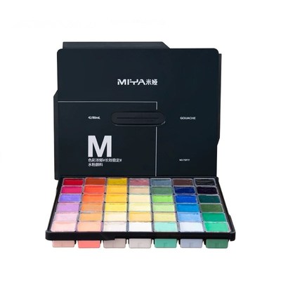 米娅水粉颜料果冻套装M7初学者美术生42色56色米亚色彩水粉颜料