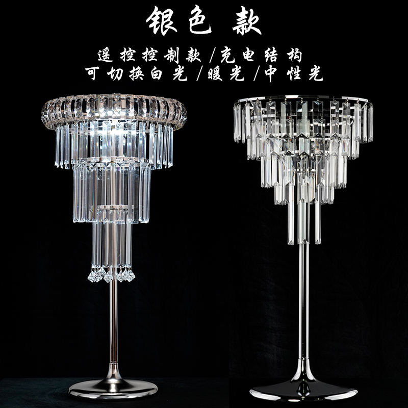 婚庆新款水晶冰条桌花花器酒店婚礼堂舞台餐桌桌面摆件装饰品道具