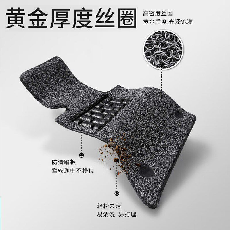 适用于10/13/15/16/17款奔驰R级R320R350R300L全包围汽车脚垫67座