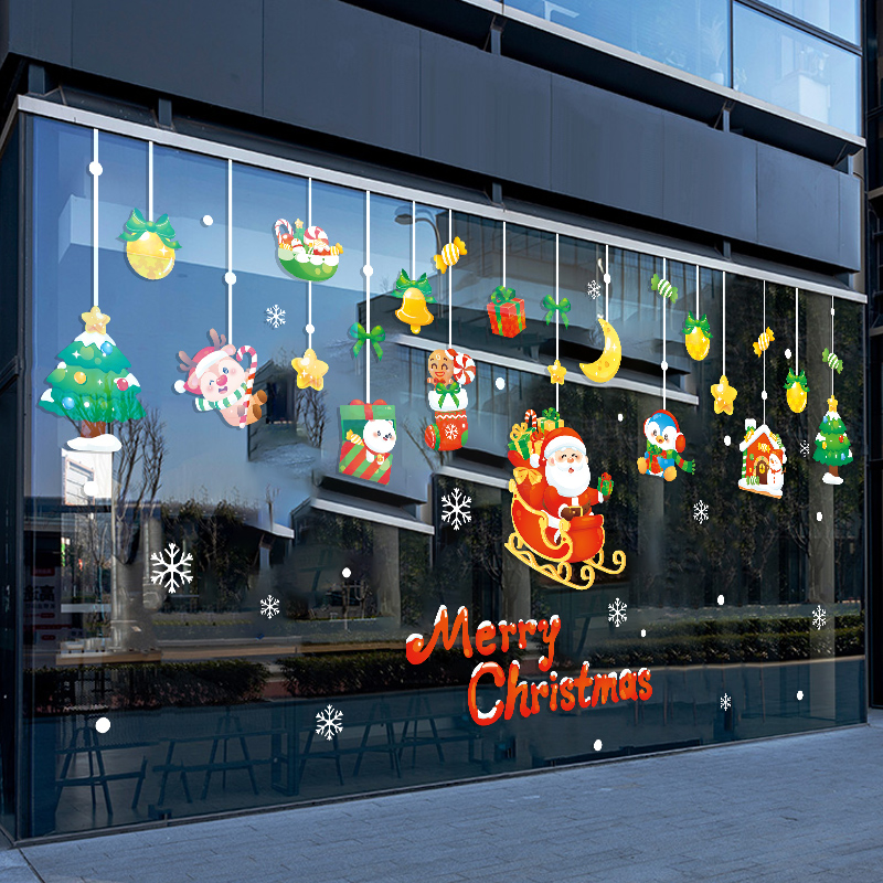 圣诞节装饰静电贴橱窗贴圣诞老人彩球店铺玻璃门贴纸场景布置挂饰