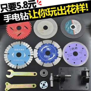 转换手电钻配件夹头连接杆夹头锯片砂轮多功能电动工具变角磨机