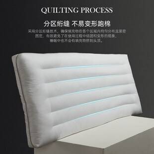 斯得福全棉双人长枕头1.5m儿童情侣长款一体长条枕头套和枕芯一套