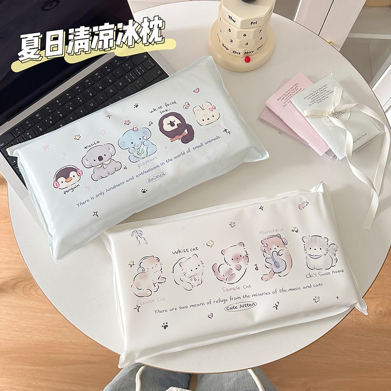 可爱少女冰枕学生趴桌午休冰垫降温免注水凝胶水办公室夏季枕头软