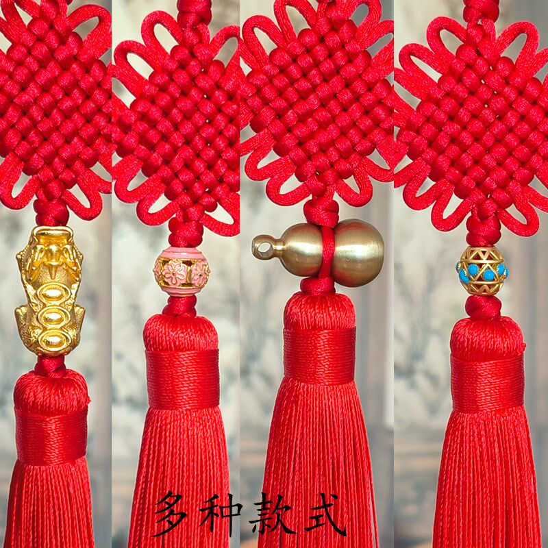 葫芦丝中国结挂件小号红色剑穗福字配饰新年装饰树上挂饰灯笼宫灯