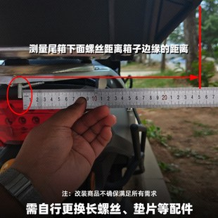 充电智能感光灯领航装饰摩旅骑行304不锈钢伸缩摩托机车旗杆红旗