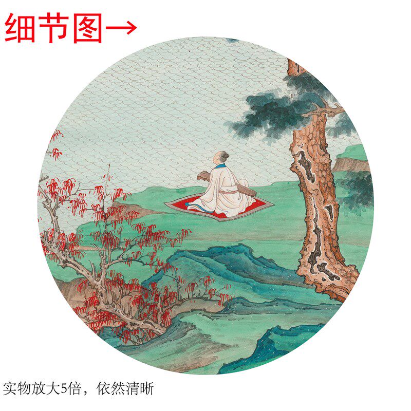 任重《观瀑图》客厅书房茶室禅意装饰画山水挂画玄关山水高清卷轴
