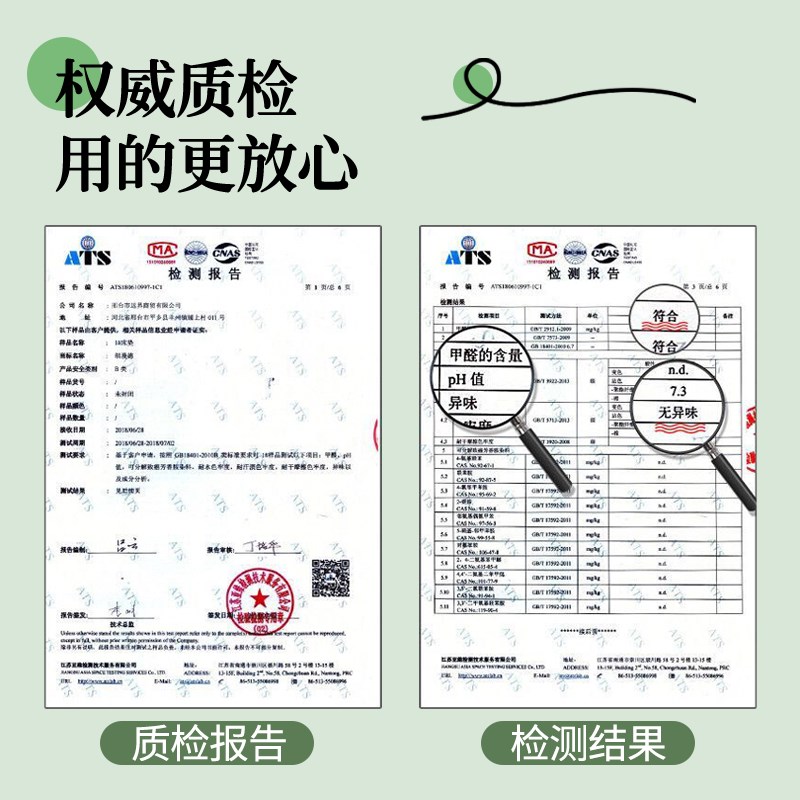 护腰硬床垫子家用卧室乳胶1米5儿童天然椰棕薄定制折叠10公分单人