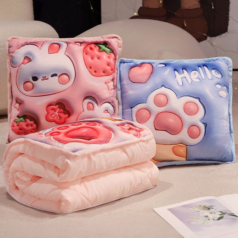 汽车抱枕被子两用午睡抱枕毯子靠垫空调被车载枕头被子多功能盖毯,居家布艺,抱枕被,淘宝优惠券,粉丝福利购,淘宝优惠卷