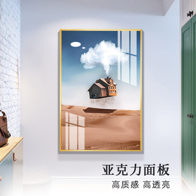 磁吸抽拉铝合金画框装裱简约窄边外框广告海报框拼图挂墙相框定制图片