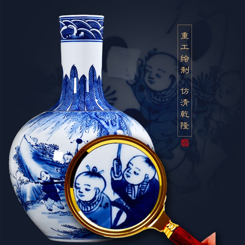景德镇陶瓷花瓶明清古典手绘仿古青花瓷中式家居客厅装饰品摆件