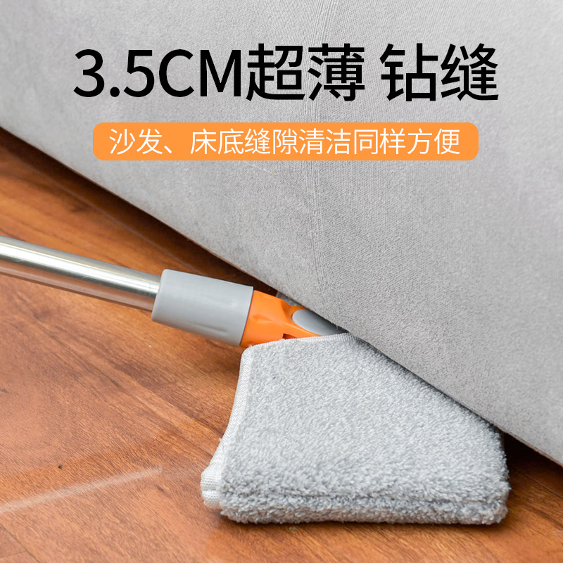 加长杆擦墙面墙砖墙壁厨房瓷砖拖把天花板清洁神器家用擦玻璃床底