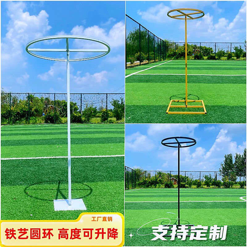 婚庆道具站立圆环圆形铁艺花环路引水晶珠帘线帘圆环吊环伸缩舞台