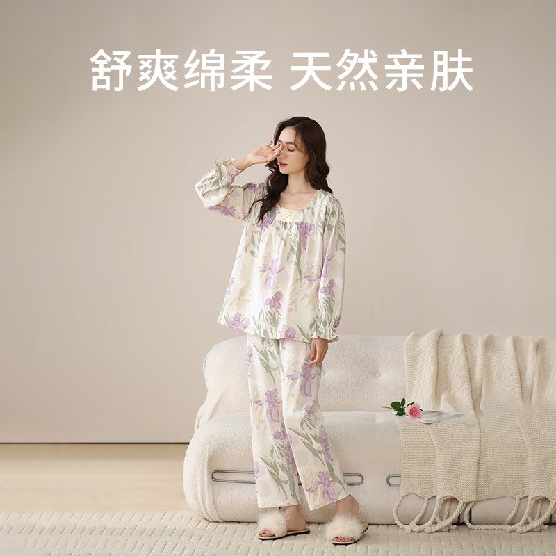 新一步春秋2024款纯棉睡衣女一字领长袖睡衣妈妈款优雅蕾丝居家服