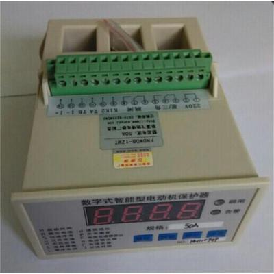 飞纳得智能型电动机保护器马达保护器电机缺相保护器DZB-1ZMT