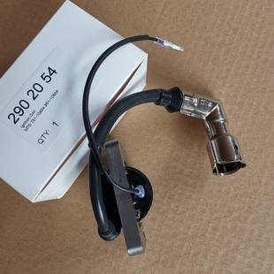 MTD751 10854点火器7511085495110854点火线圈 10854951