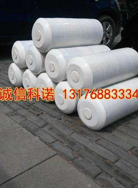 白色D250*600型泡沫实心护舷