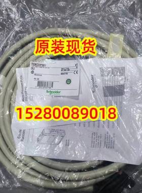 现货原装TSXCDP301电缆20线预制电缆一端HE10连接器3m