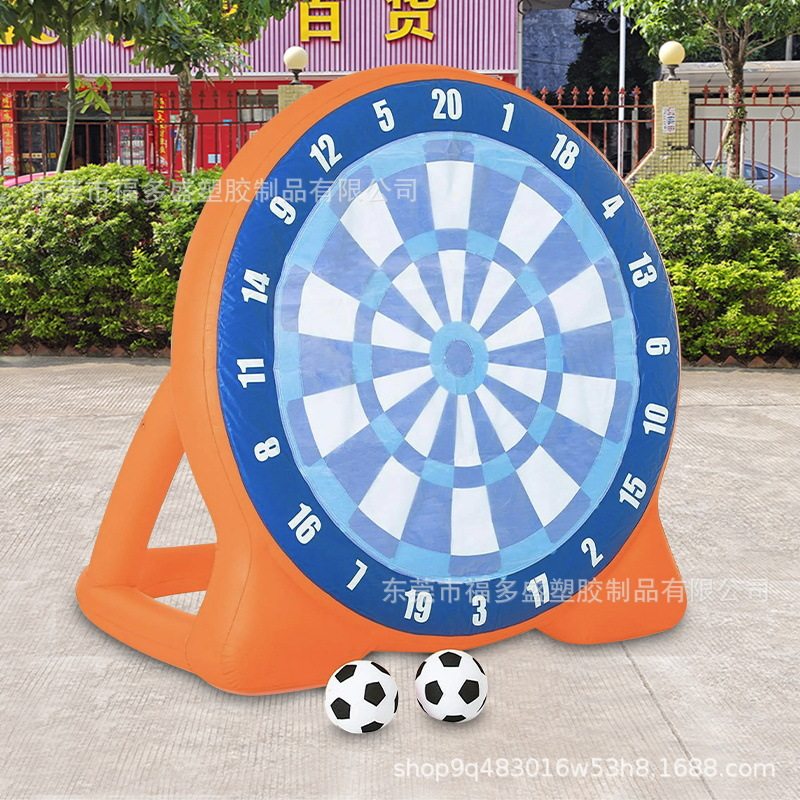 PVC充气踢投掷飞镖游戏花园户外充气飞镖粘球游戏充气镖靶