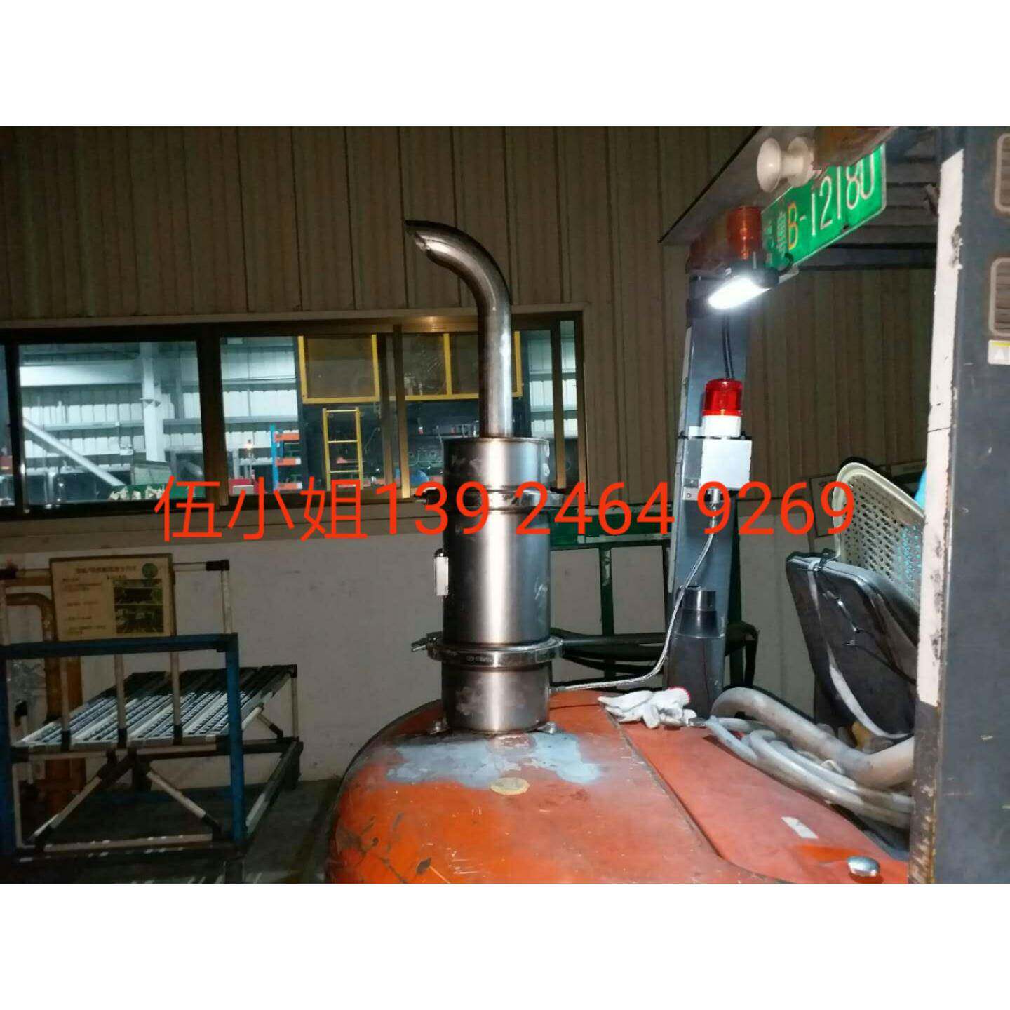 叉车尾气净化器DPF颗粒捕集器合力叉车、杭叉尾气净化包取证