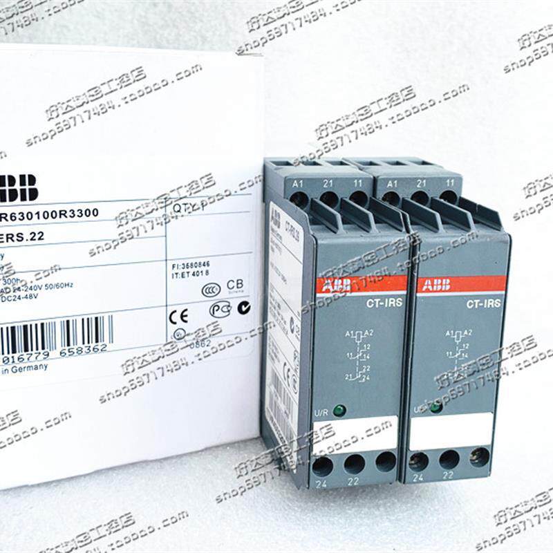 A013*原装ABB电子继电器CT-IRS.261SVR430220R9300现货