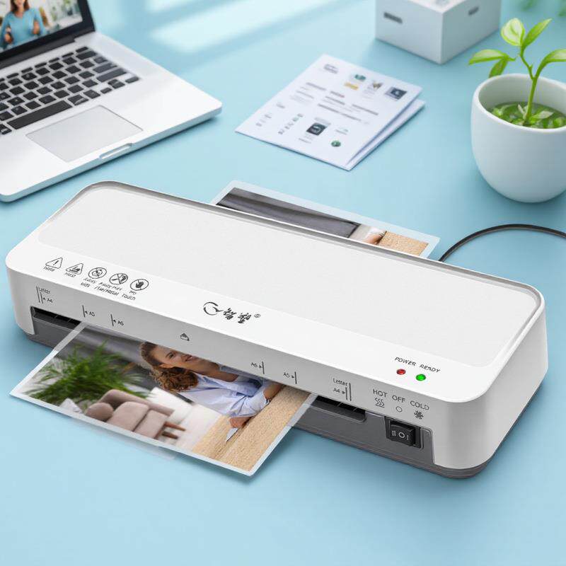 a4塑封机照片过塑机过胶机护贝机热塑机办公家用冷裱迷你过朔封机