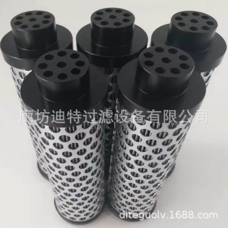 供应0240RS010P回油滤芯液压系统油过滤器滤芯风电齿轮箱滤芯