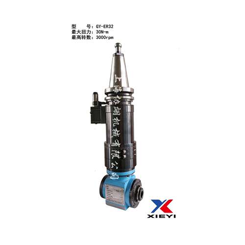 功阳上海办-轻型铣头BT50/BT40转ER32加长小型直角铣头