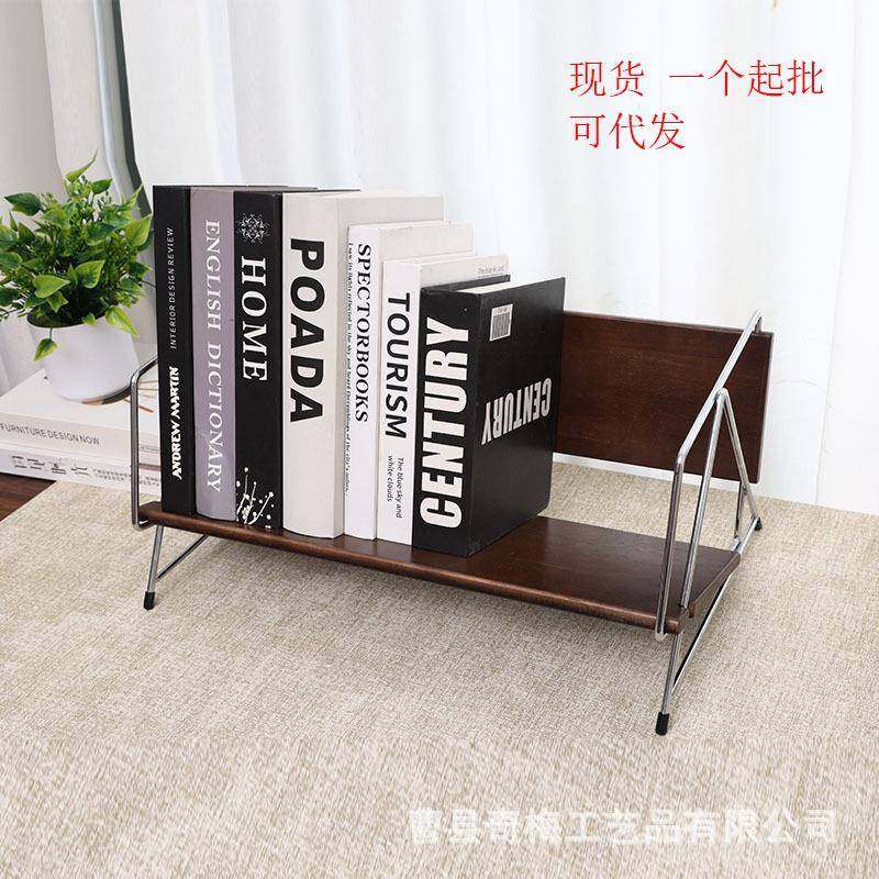 现货复古铁艺置物架CD架北欧实木桌面书立架办公桌书籍收纳架子,收纳整理,烫衣板及配件,淘宝优惠券,粉丝福利购,淘宝优惠卷