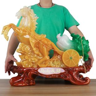 特大号马摆件发财树脂工艺品客厅电视柜摆设公司店铺开业送礼
