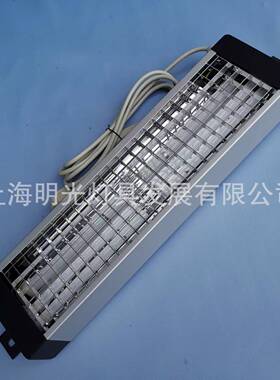 YG141-B（B款）无锁扣照明工位工作操作台格栅灯防眩光无影护眼灯