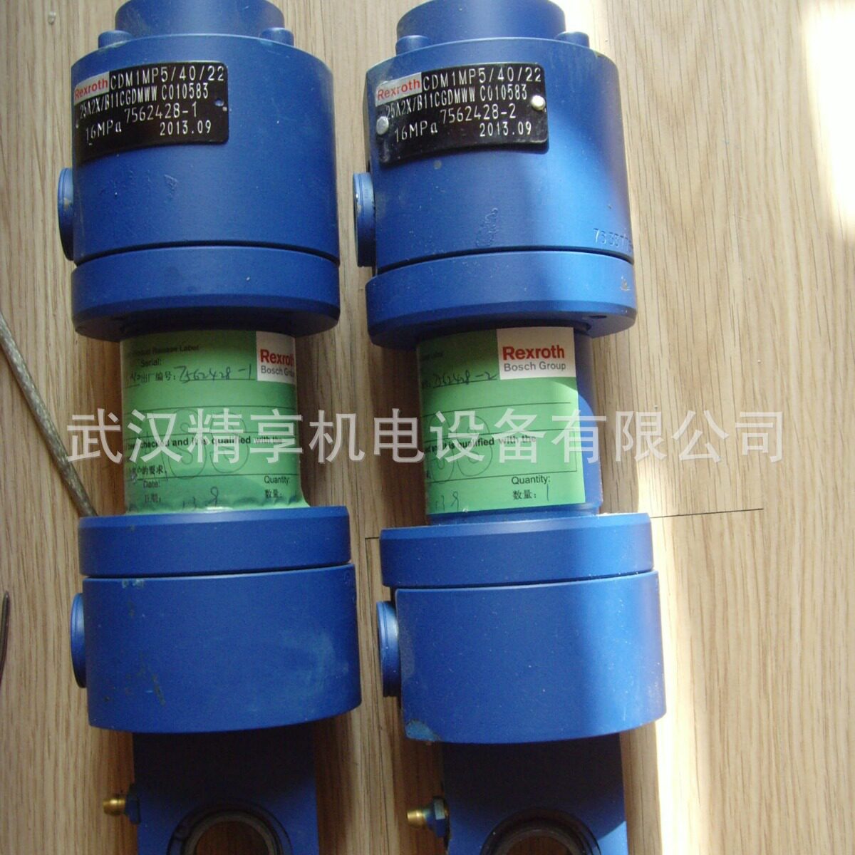 CDH1MT4/160/110/3000A1X/B2CGDMWWXV=1730德国力士乐